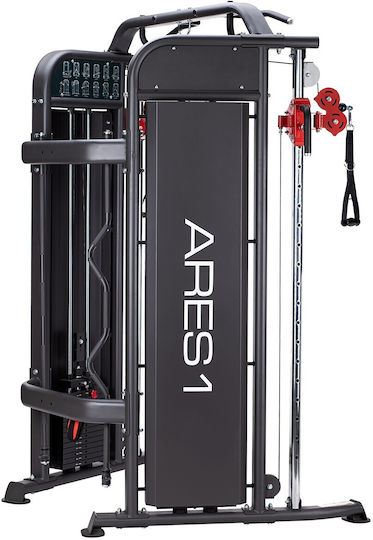 HMS Ares 1 Πολυόργανο Γυμναστικής με Βάρη 180kg (2x90kg)