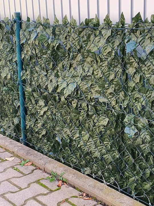 Συνθετικό Πάνελ Φυλλωσιάς 60x50cm