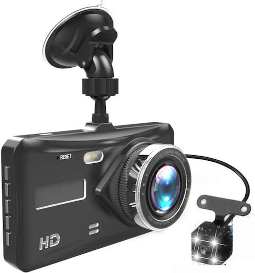 Κάμερα DVR Αυτοκινήτου 1080P