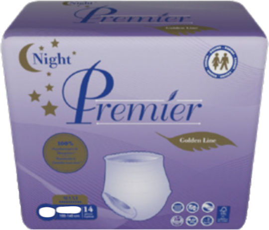 Πάνα Βρακάκι Premier Pants Gold Medium 14τμχ