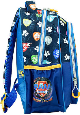 Gim Chase Σχολική Τσάντα Πλάτης Νηπιαγωγείου σε Μπλε χρώμα 15lt