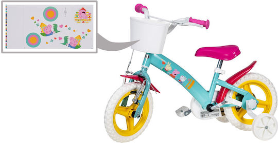 Toimsa 12" Kids Bicycle BMX Green
