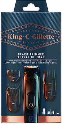Gillette King C Ξυριστική Μηχανή Προσώπου Επαναφορτιζόμενη