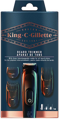 Gillette King Електрическа бръсначка Лице Акумулаторна