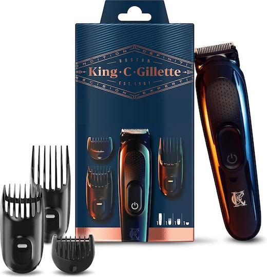 Gillette King C Ξυριστική Μηχανή Προσώπου Επαναφορτιζόμενη