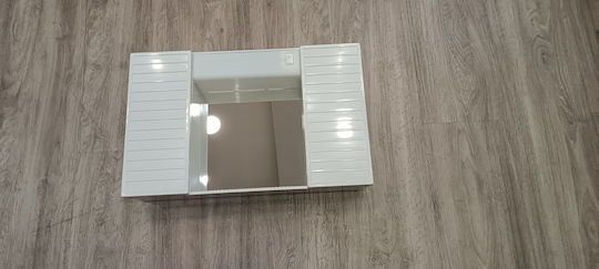 Bega Plast 7666747 Ορθογώνιος από Πλαστικό με Ντουλάπι, Ράφι & Υποδοχή Λαμπτήρα 60x40cm Λευκός Bega Plast 7666747 Ορθογώνιος από Πλαστικό με Ντουλάπι, Ράφι & Υποδοχή Λαμπτήρα 60x40cm Λευκός