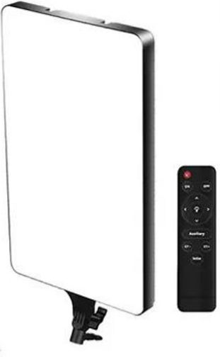 Plokama Video Light 75W