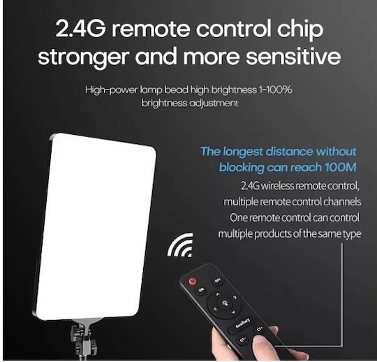 Plokama Video Light 75W