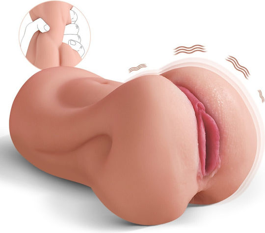 Curve Toys Masturbator mit Vibration DW0RKFYBM 1Stück