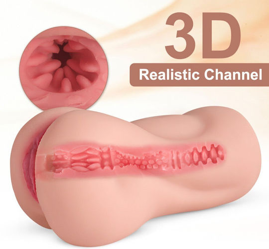 Curve Toys Masturbator mit Vibration DW0RKFYBM 1Stück