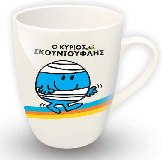 CHartini Poli Haupt Skountoufli Keramiktasse Weiß