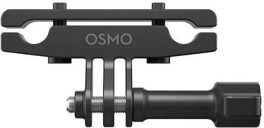 DJI Osmo CP.OS.00000268.01 για DJI