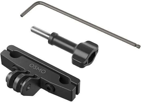 DJI Osmo CP.OS.00000268.01 για DJI