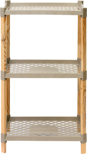 FixWood Floor Bathroom Shelf Plastic 45x38x79cm Beige