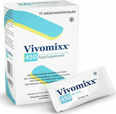 AM Health Vivomixx 450 Billion Live Bacteria Probiotika 4.4gr 10 Tütchen