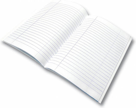 Skag Notebook Essay (with Margin) 50 Sheets Διεθνές Green 1pcs