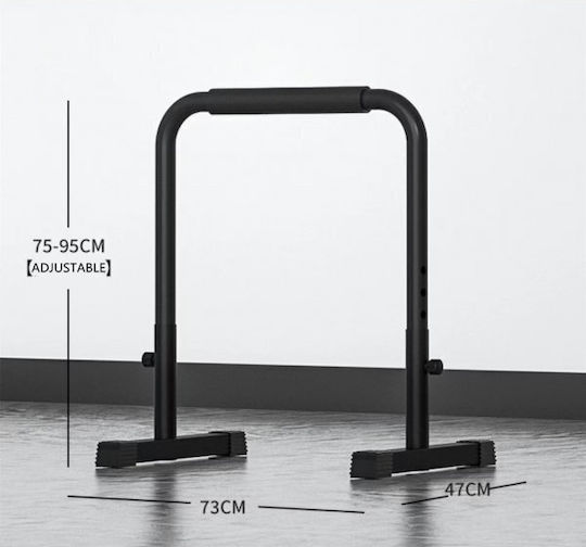Viking 106068 Παράλληλες Μπάρες με Ύψος 95cm