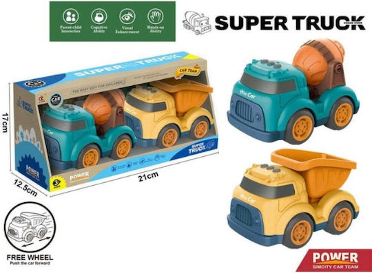 Set of Construction Vehicles Cement Mixer Truck 2pcs 17x11.5x11cm