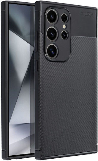 Premium Задна корица Силикон Черен (Galaxy S24 Ultra)