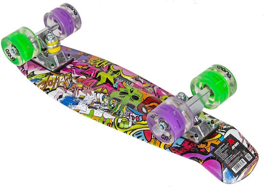 Enero Complete Shortboard Πράσινο