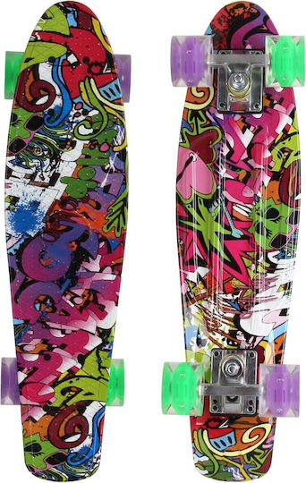 Enero Complete Shortboard Πράσινο