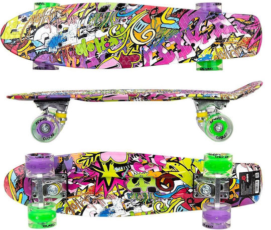 Enero Complete Shortboard Πράσινο
