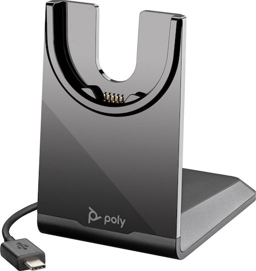 Poly VOIP Headset (77Z31AA)