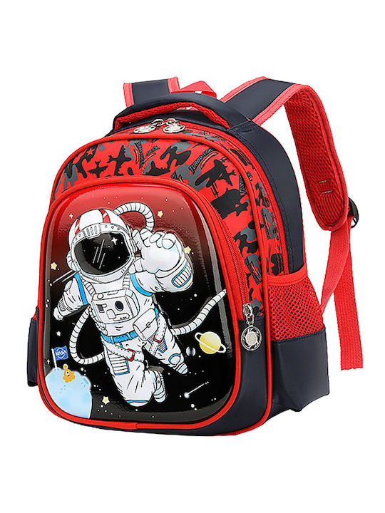 Ergonomic Kindergarten Backpack Astronaut 31x26x14cm Justnote 702874 1 Piece 50-2854