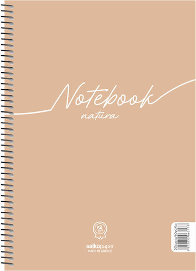 Salko Paper Спирал Тетрадка На райета A4 3 Теми Notebook Natura Лилав 1бр