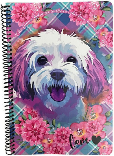 Τετραδιο Σπιραλ Bmu Β5 17χ25 2θεμ 70φ Magic Unicorn-love Dog 357-17402 Bmu-back Me Up