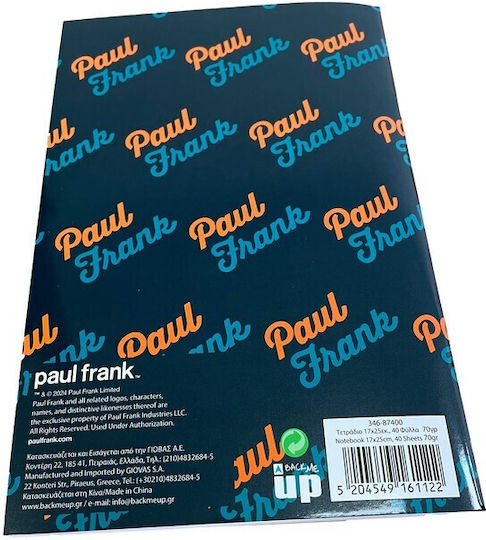 Τετράδιο Καρφίτσα Paul Frank Logo Boys Party Fever 17x25cm