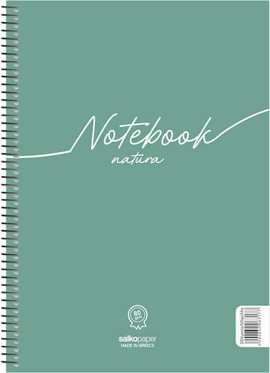Salko Paper Спирал Тетрадка На райета A4 Notebook Natura Lila 1бр