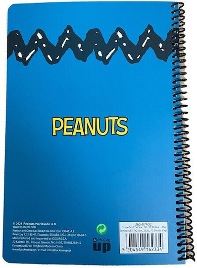 Τετραδιο Σπιραλ Bmu Peanuts Snoopy Β5 17χ25 2θεμ 70φ Rebel Pose 365-07402 Peanuts