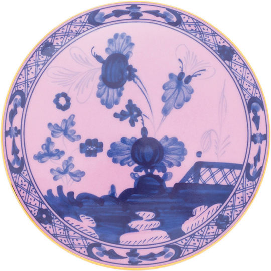 Richard Ginori Cutie Decorativă Porțelan 13.2x5.3x5.3cm