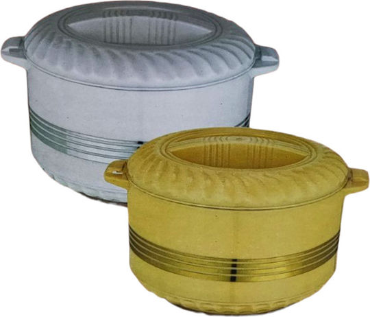 Sidirela Lunch Box White