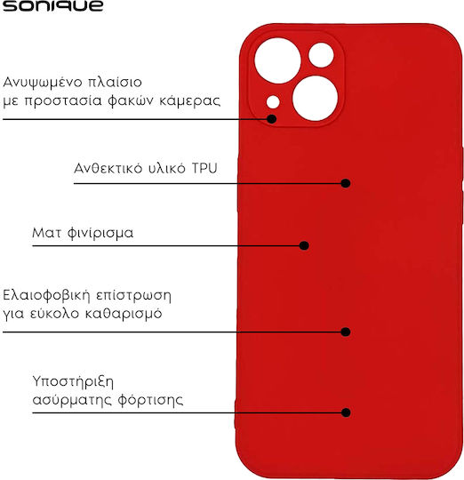 Sonique Back Cover Silicone / Fabric Red (Galaxy S24 Ultra)