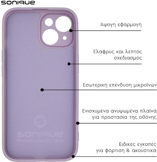 Sonique Back Cover Silicone / Fabric Purple (Realme C51)