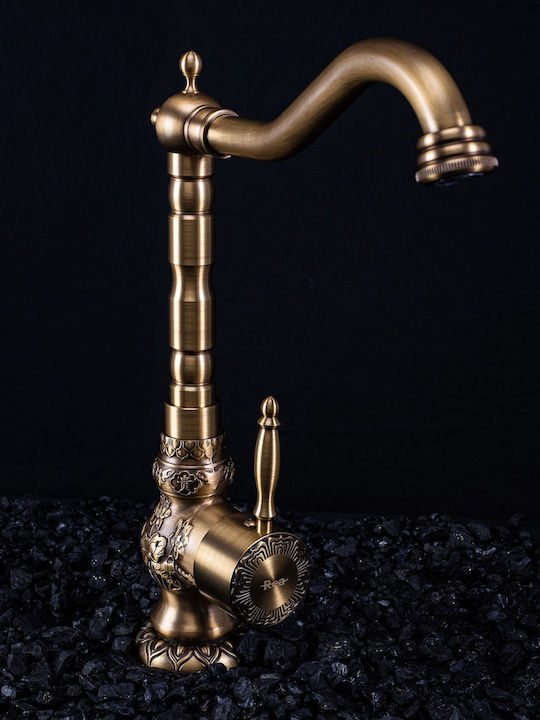Rea Baterie de Bucătărie Bancă Bronz