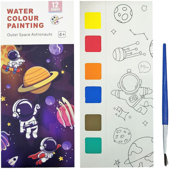 Malbuch Aquarellfarben & Pinsel Astronaut 19x8cm Justnote 703224 1 Set 50-3204