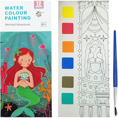 Colouring Album Watercolours & Brush Mermaid 19x8cm Justnote 703226 1 Set 50-3206