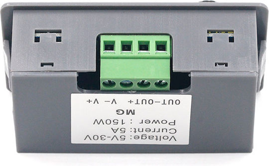Motor Speed Controller