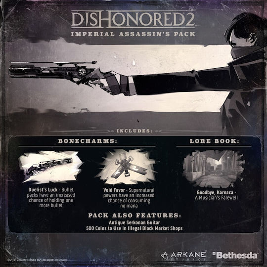 Dishonored 2 Игра за Xbox One