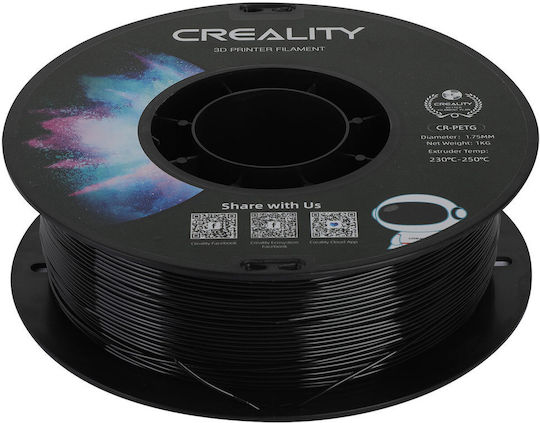 Creality3D PETG 3D Printer Filament 1.75mm Μαύρο 1kg 1τμχ (Spool)