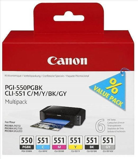 Canon PGI-550/CLI-551 Original Pack of 6 InkJet Printer Inks Gray / Yellow / Cyan / Magenta / Black (6496B005)