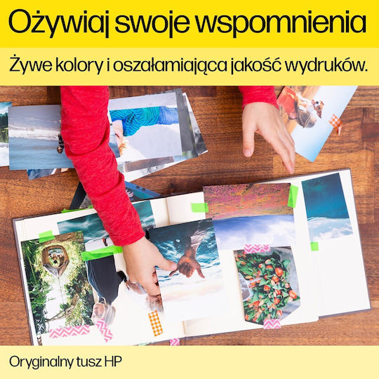 HP 711 Original InkJet Printer Ink Cyan (CZ134A)