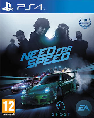 Need for Speed PS4 Game