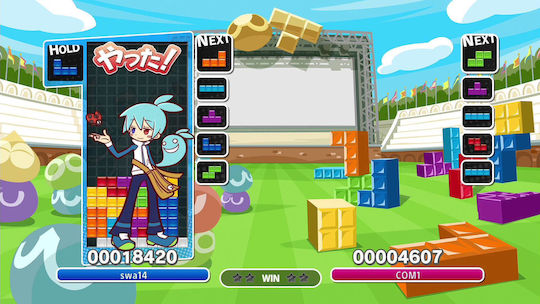 Puyo Puyo Tetris PS4 Game