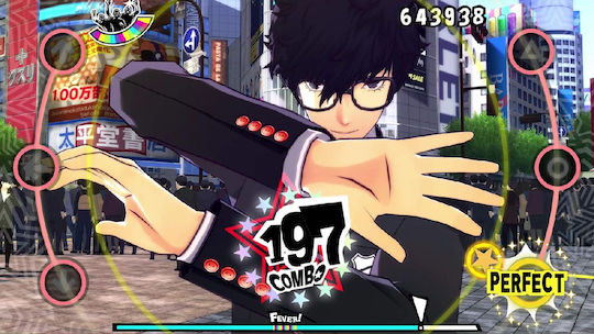 Persona 5 Dancing In Starlight PS4 Game