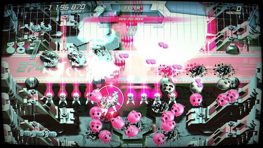 Shinorubi PS4 Game