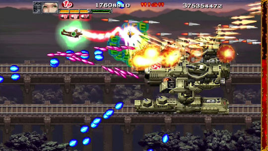 Akai Katana Shin PS4 Game